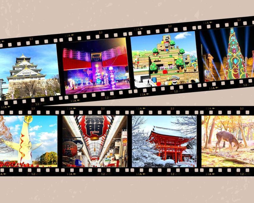 Jr天王寺駅・寺田町駅から徒歩圏内！ファミリー大歓迎の広々欧風ハイツ！ Apartment Osaka Ngoại thất bức ảnh